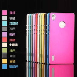 維新德手機(jī)套產(chǎn)品 維新德手機(jī)套產(chǎn)品圖片 維新德手機(jī)套怎么樣 最新維新德手機(jī)套產(chǎn)品展示 3158創(chuàng)業(yè)信息網(wǎng)