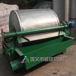 誠信機(jī)械 廣西鐵精粉干選機(jī)助您提升精粉品位至65%并優(yōu)化焦炭生產(chǎn)