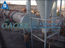 鐵精粉制球團成熟生產(chǎn)工藝 200噸球團烘干機制球工藝的高科利潤與少投資優(yōu)勢